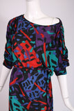 Missoni Day Dress w/Graphic Print