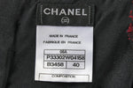 2008 Chanel Sleeveless Tulle Gown