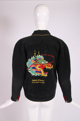 Kansai Yamamoto Jacket w/Embroidered Dragon Motif – Rachel Zabar Vintage